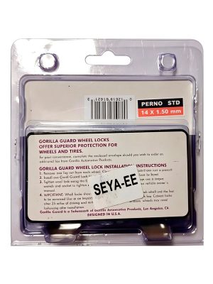 seya-ee-600x800